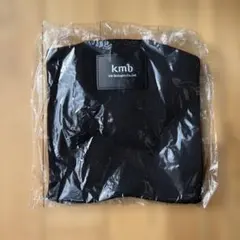 KM Biologics ブラック ニットバッグ