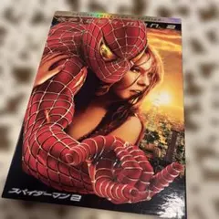 Item thumbnail for item 4ef19453-c051-40cd-aa20-3db8cfaf9576