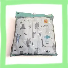 ニトリ　85センチ　カバーオール　Nウォーム　 白　くまさん