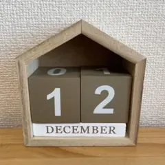 カレンダー（ブロック、卓上)