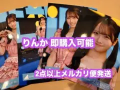 上村ひなの 日向坂46 三期生ライブ ギンガムチェック 生写真 4種コンプ