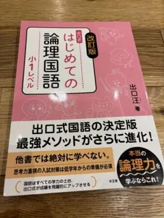 Item thumbnail for item 42fcd9c5-72db-4a23-9492-679c408ce86b