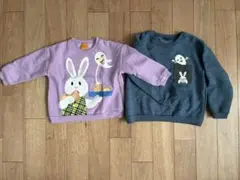おばけのてんぷら トレーナー 100cm 120cm 2枚
