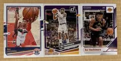 八村塁 Donruss NBAカード 3장 세트