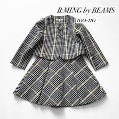 B:MING by BEAMS フォーマルチェックボレロ スカート卒園・入学式
