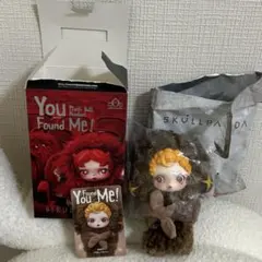 スカルパンダ You Found Me! Sneaky Chestnut