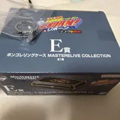未開封品 シュタインズゲート 世界線変動率メーター型 カレンダー