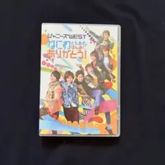 WEST. なにわともあれ、ほんまにありがとう