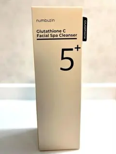 【新品未開封】ナンバーズイン クレンジング 5