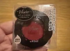 【バラ売り】ヴィセリシェリップ＆チーククリーム N