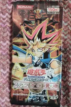 未開封 遊戯王 ガーディアンの力 10パック ガーディアンの力 (シュリンク未開封BOX) 買取 | 遊戯王OCG買取なら
