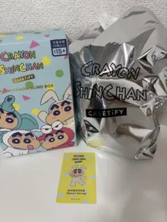 CASETiFY クレヨンしんちゃん ぬいぐるみチャーム - メルカリ