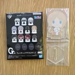 一番くじ NieR:Automata ニーアオートマタ G賞