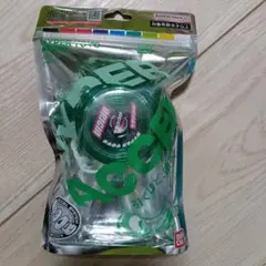 ハイパーヨーヨーアクセル アクセルオリジン パンキッシュグリーン