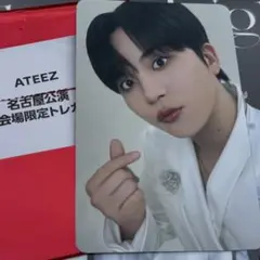 ATEEZ 名古屋 会場限定 トレカ ジョンホ 即日発送