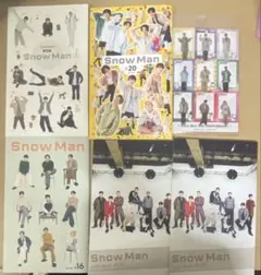 Snow Man FC会報セット　付録付き