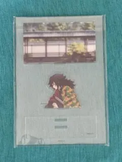 鬼滅の刃　ランダムみにジオラマ アクリルスタンド 冨岡 義勇