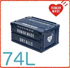 2026年最新】HUMAN MADE CONTAINER 74Lの人気アイテム - メルカリ