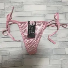 Item thumbnail for item d5f5f3f8-cf14-45ca-aec5-4805d58729e1