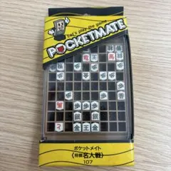 Item thumbnail for item 10c4c174-e3aa-4f0d-92fb-719790918f30