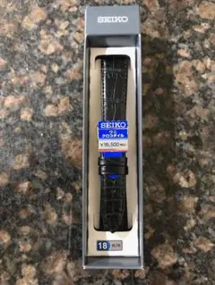 Item thumbnail for item b762bb45-e978-4ba2-a8ee-b67bf45c9e6f