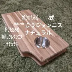 新型ハスラーMR52S MR92S専用 ラゲッジボードch付き、折りたたみ式