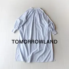 定価5.5万 TOMORROWLAND ロング丈 ワンピース LINTON生地 - メルカリ
