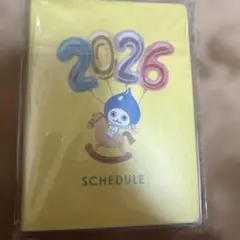 2026年スケジュール帳 イエロー