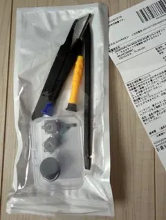 ROG Ally/GPD WIN3用 アナログスティック交換キット 2個