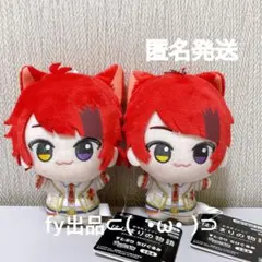 劇場版 すとぷり はじまりの物語 ちびぐるみ 莉犬 ぬいぐるみ - メルカリ