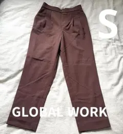 GLOBAL WORK 美シルエット テーパードパンツ S ゴム ブラウン
