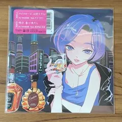 メルカリ