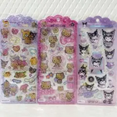 ドロップジェリーシール　日焼けシリーズ　サンリオ　キティ　クロミ　3種