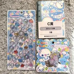ぷくぷくあわわちゃん プチドロップステッカー おはじきシール シール帳