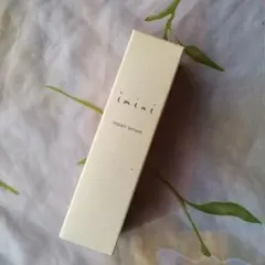 imini イミニ repair serum リペアセラム オールインワン