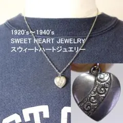 40s　スウィートハートジュエリー 　唐草 古着　渦巻　チャーム 波　NAVY