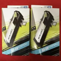 2026年最新】ベイブレードX BX-09 ベイバトルパスの人気アイテム