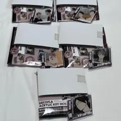 ハイキュー デコフレ アクリルキーホルダー 稲荷崎