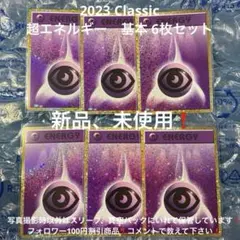 Item thumbnail for item b29562d1-9948-461e-9433-e0d2f9c0e9a7