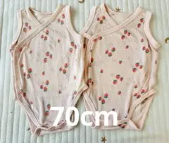 ユニクロコットンメッシュボディースーツ70cm2枚セット