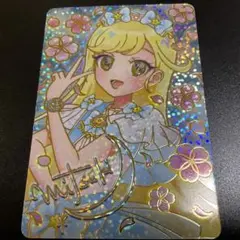 アイプリ　映画特典　ゆうじょうさくらツイン　みつき