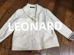 LEONARD アイボリーテーラードジャケット