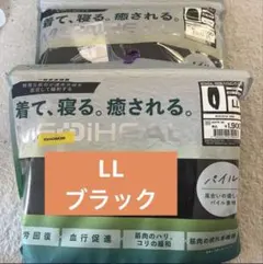 Item thumbnail for item 0e4ca5fb-4f7c-49af-b322-b2a71f8121e5