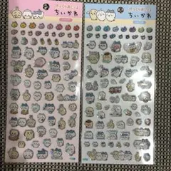 ら*ん様 【正規品】ちいかわ　ぷっくりあしーる　シール　2枚セット　ラメ