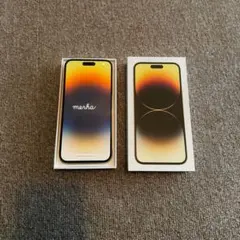 iPhone 14 Pro max ゴールド　128GB SIMフリー