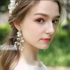フラワー❀イヤリング/ピアス お花ブライダル新品❀ウェディングパール❀