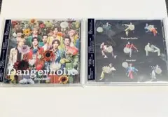 【未使用品】Snow Man Dangerholic 初回盤A、Bセット