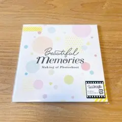 うたプリ beautiful Memories トキヤ ドラマCD