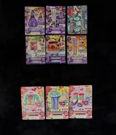 アイカツカード 9枚セット！