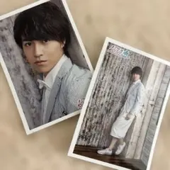 超特急　タカシ　生写真　29弾